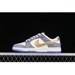 Nike Dunk SB Low Men Shoes 126