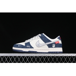 Nike Dunk SB Low Men Shoes 132