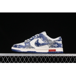 Nike Dunk SB Low Men Shoes 200