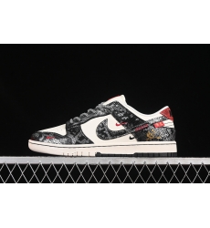 Nike Dunk SB Low Men Shoes 240