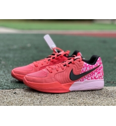 JA 2 HEART EYES EP IB5842 800