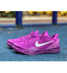 KOBE VIII PROTRO EYBL PROMO HJ7265 500