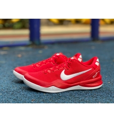 KOBE VIII PROTRO HF9550 600 KOBE VIII PROTRO HF9550 600