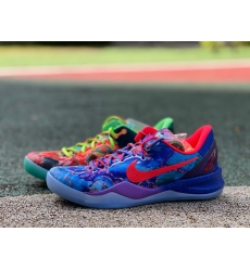 KOBE VIII PROTRO HM9621 900