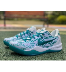 NIKE ZOOM KOBE 8 PROTRO FQ3549 101